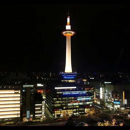 Miyanoan Villa Kiotó Kültér fotó